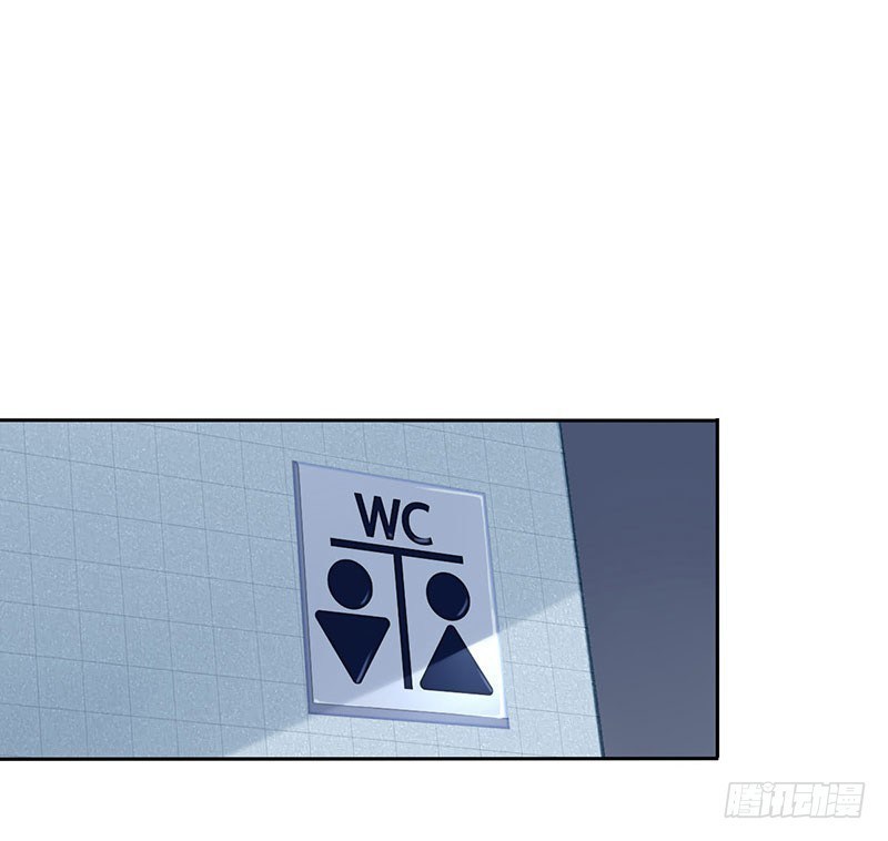 NSD Gaming Chapter 02 Bahasa Indonesia